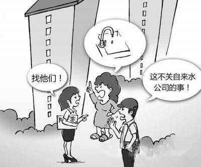 水环境治理技术：打造美丽清澈的水域环境