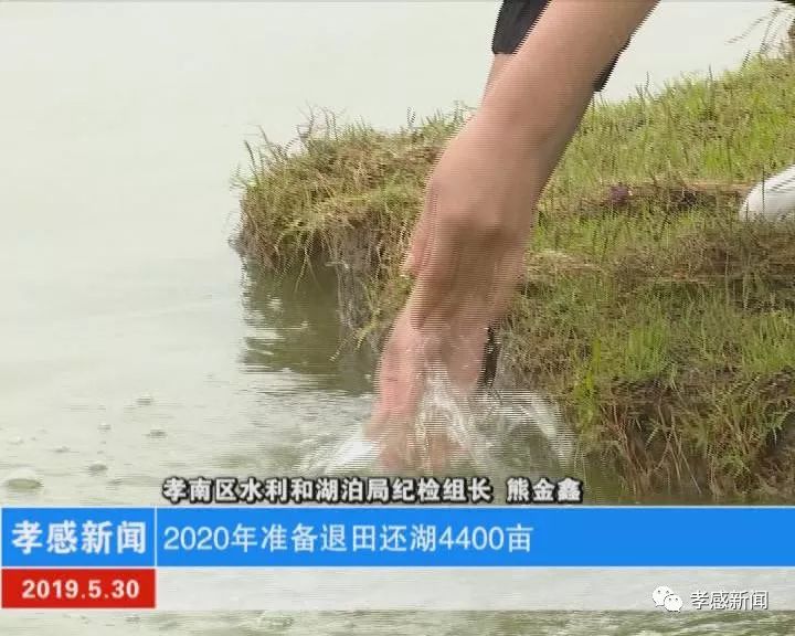 水处理技术：让未来的水更加清洁与安全